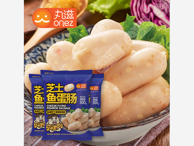  芝士魚蛋腸